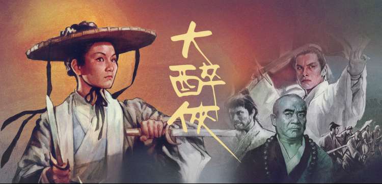 西瓜影音网高分动漫推荐