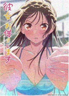 西瓜影音网动漫 进击的巨人